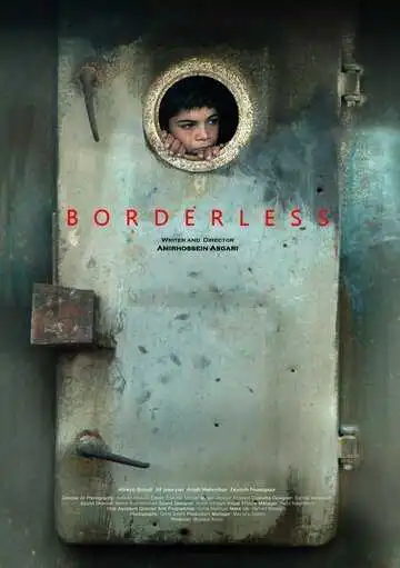 Смотреть онлайн Без границ (2014) в хорошем качестве