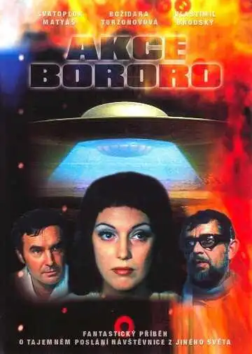 Смотреть онлайн Секрет племени Бороро (1972) в хорошем качестве