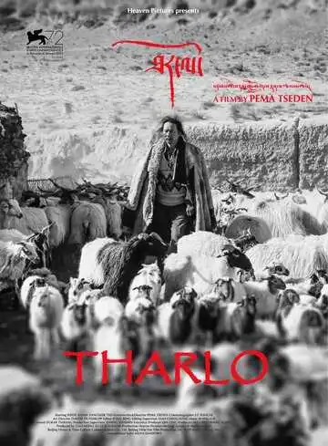 Смотреть онлайн Тарло (2015) в хорошем качестве