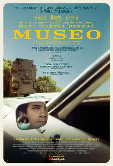 Смотреть онлайн Музей (2018) в хорошем качестве