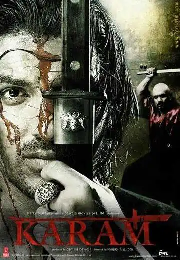 Смотреть онлайн Судьба в твоих руках (2005) в хорошем качестве