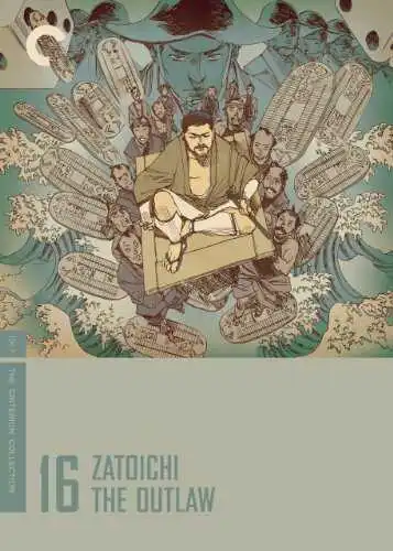 Смотреть онлайн Спасение слепого самурая (1967) в хорошем качестве