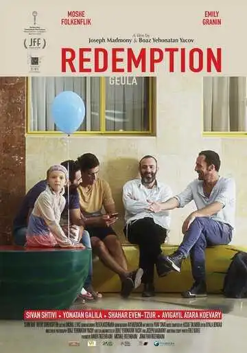Смотреть онлайн Искупление (2018) в хорошем качестве