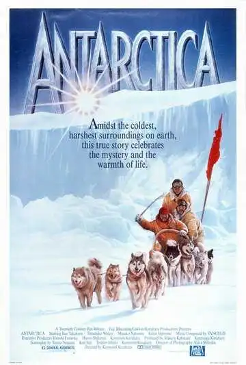 Смотреть онлайн Антарктическая повесть (1983) в хорошем качестве