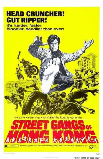 Смотреть онлайн Уличные банды Гонконга (1973) в хорошем качестве
