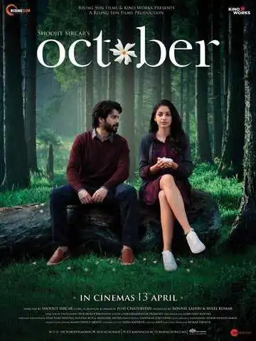 Смотреть онлайн Октябрь (2018) в хорошем качестве