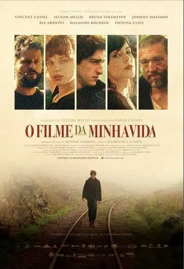 Смотреть онлайн Фильм моей жизни (2017) в хорошем качестве