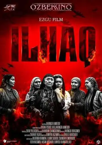 Смотреть онлайн Илхак (2020) в хорошем качестве