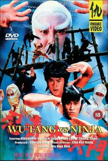 Смотреть онлайн Охотник на ниндзя (1984) в хорошем качестве