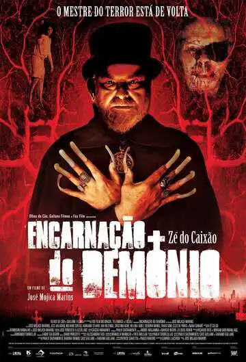 Смотреть онлайн Реинкарнация демона (2008) в хорошем качестве