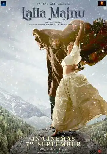 Смотреть онлайн Лейли и Маджнун (2018) в хорошем качестве