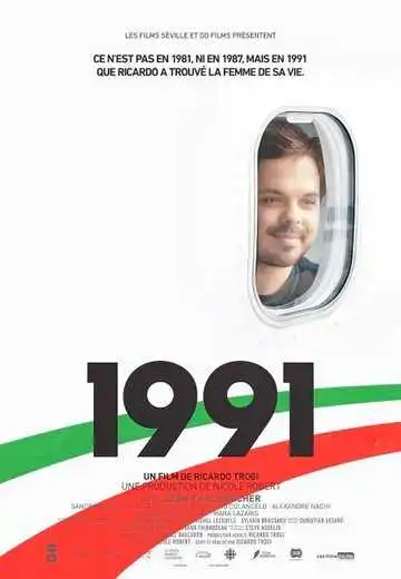 Смотреть онлайн 1991 (2018) в хорошем качестве