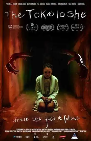 Смотреть онлайн Токолоши (2018) в хорошем качестве
