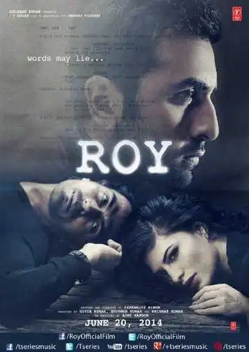 Смотреть онлайн Рой (2015) в хорошем качестве