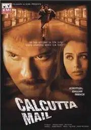 Смотреть онлайн Роковая встреча (2003) в хорошем качестве