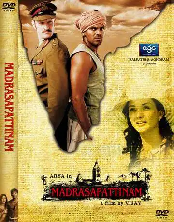 Смотреть онлайн Мадрасапаттинам (2010) в хорошем качестве