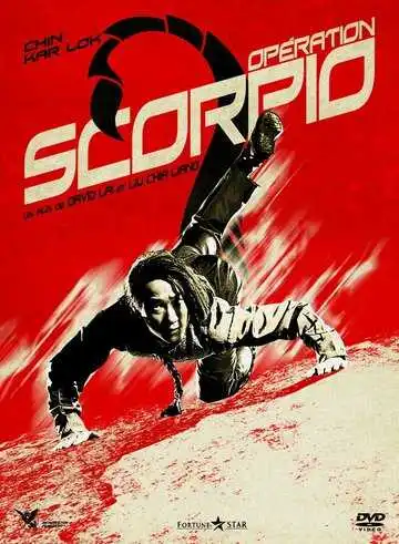 Смотреть онлайн Операция «Скорпион» (1992) в хорошем качестве