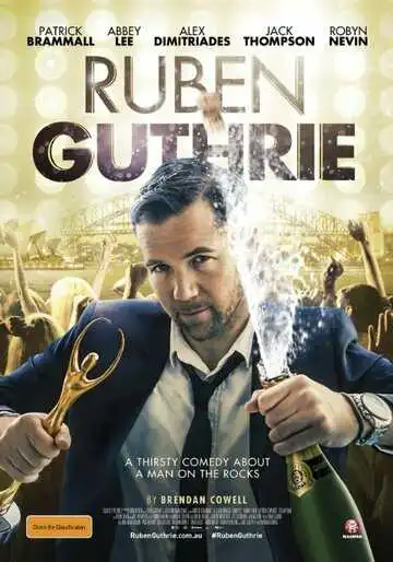 Смотреть онлайн Рубен Гатри (2015) в хорошем качестве