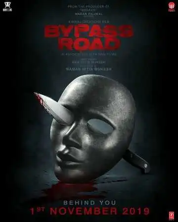 Смотреть онлайн Объездная дорога (2019) в хорошем качестве
