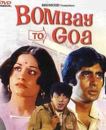 Смотреть онлайн Из Бомбея в Гоа (1972) в хорошем качестве