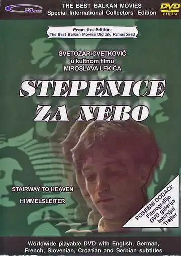 Смотреть онлайн Stepenice za nebo (1983) в хорошем качестве