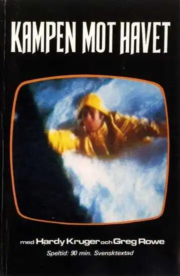 Смотреть онлайн Голубой киль (1978) в хорошем качестве