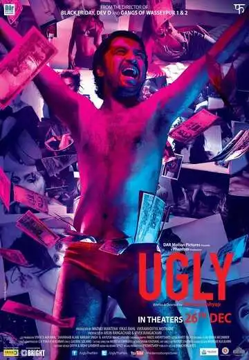 Смотреть онлайн Гадкий (2013) в хорошем качестве