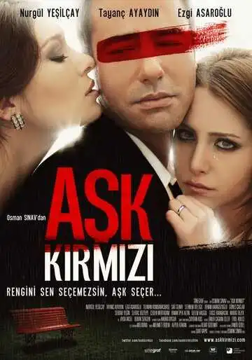 Смотреть онлайн Красная любовь (2013) в хорошем качестве