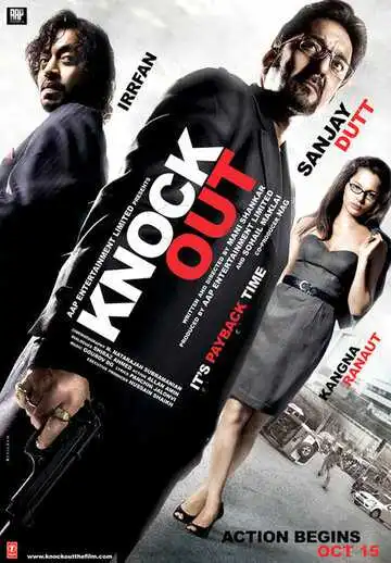 Смотреть онлайн Телефонная будка (2010) в хорошем качестве