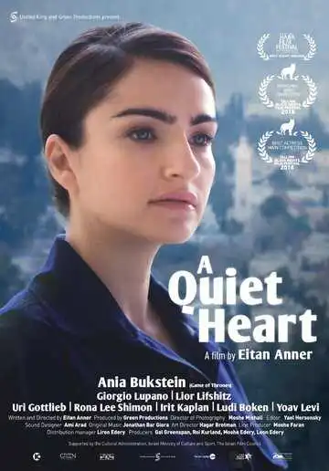 Смотреть онлайн Тихое сердце (2016) в хорошем качестве