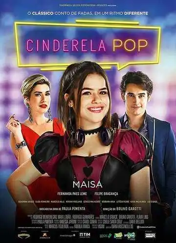 Смотреть онлайн Диджей Золушка (2019) в хорошем качестве