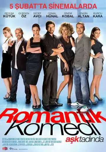 Смотреть онлайн Романтическая комедия (2010) в хорошем качестве