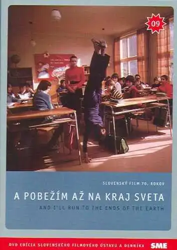 Смотреть онлайн И убегу я на край света (1979) в хорошем качестве