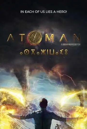 Смотреть онлнай Последний атлант (2025)