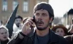 Смотреть онлайн Майор Гром: Игра против правил (2026)