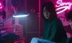 Смотреть онлайн сериал Искусство Сары (2026)