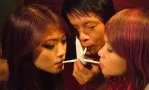 Смотреть онлайн фильм Эрос, помоги! (2007)