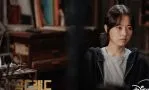 Смотреть онлайн сериал Золотое место (2026)